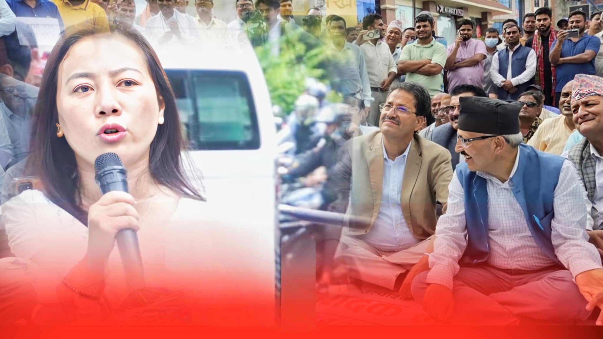 किसान आन्दोलनमा नेतृ मगरको ऐक्यबद्धता, सत्तापक्ष र प्रतिपक्ष दुवै सडकमा