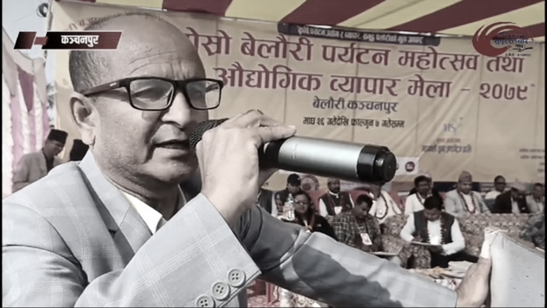 बेलाैरी उद्योग वाणिज्य संघका पूर्व अध्यक्ष कँडेलको निधन