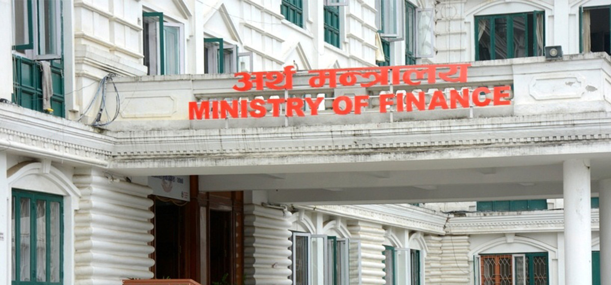 अत्यावश्यक बाहेकका विदेश भ्रमणमा रोक