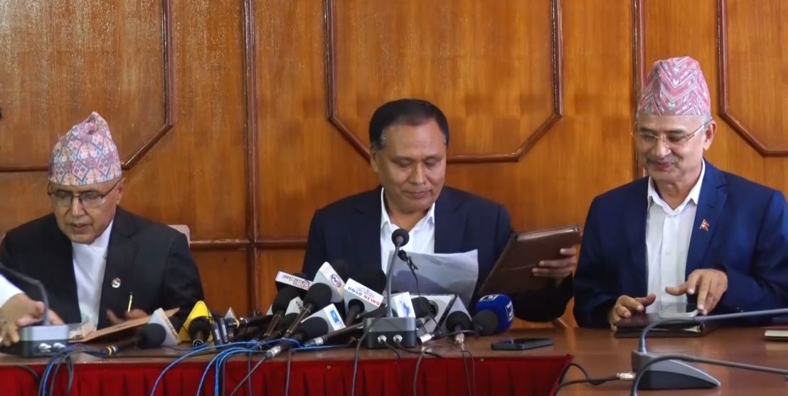 जेन–जी आन्दोलनबाट क्षतिग्रस्त भौतिक संरचना बनाउन पूर्वाधार पुनर्निर्माण कोष स्थापना