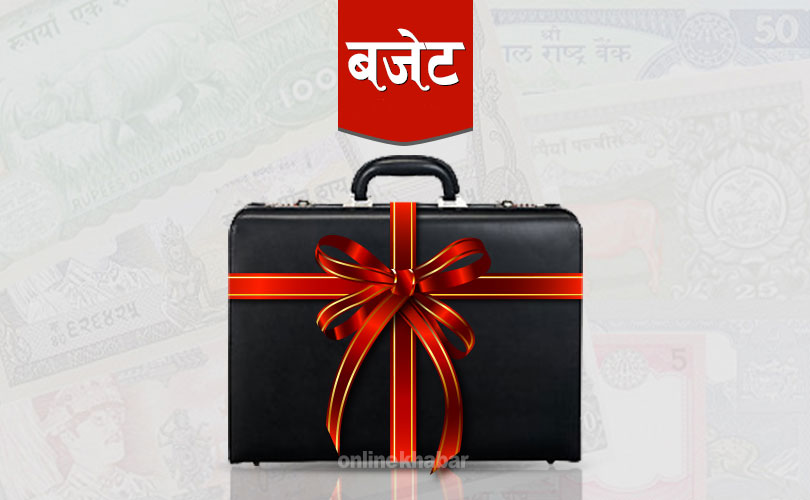 २ महिनामा सरकारको बजेट खर्च ९ प्रतिशत