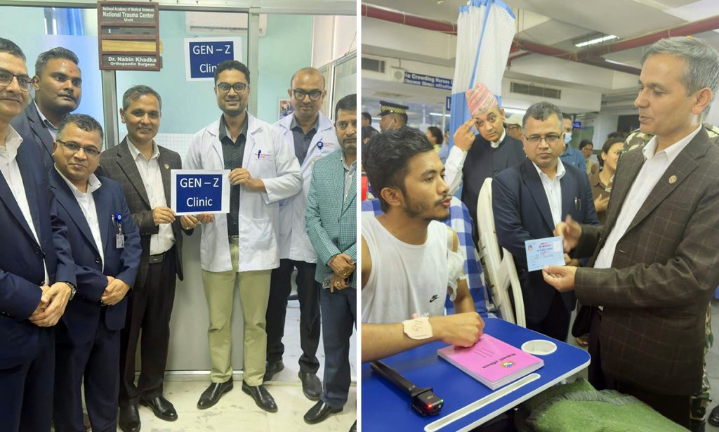 जेन–जी आन्दाेलनका घाइतेहरूलाई परिचयपत्र वितरण शुरू