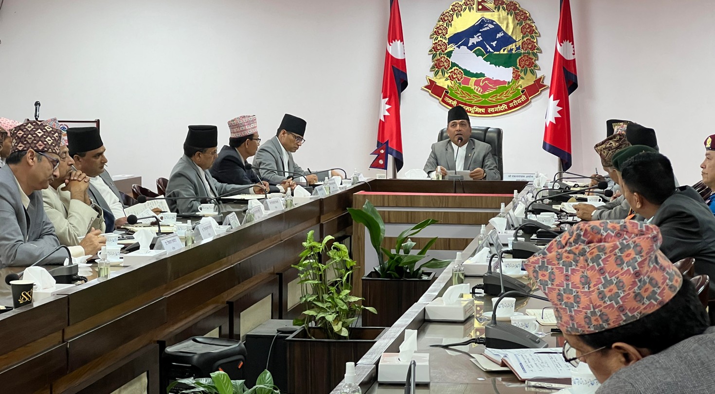 सरकारी कर्मचारीले बैठक भत्ता नपाउने