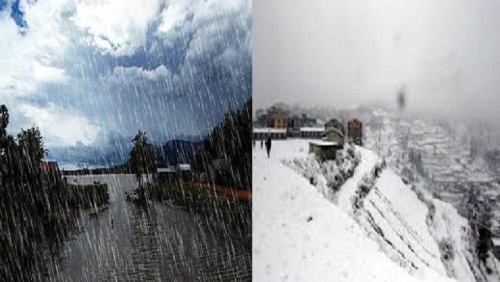 देशभर वर्षा र हिमपातको सम्भावना, सतर्कता अपनाउन विभागको आग्रह