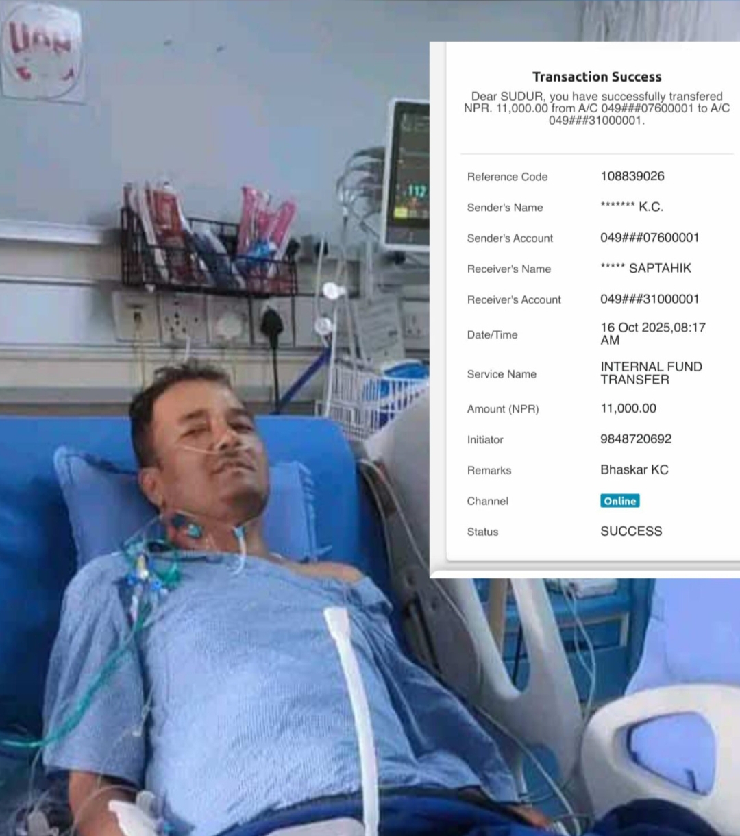 पत्रकार महासंघ कञ्चनपुरका अध्यक्ष धामीलाई उपचार खर्च