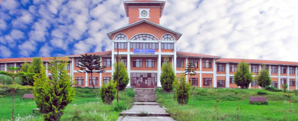 त्रिविका ६ सय ५२ विद्यार्थीको उत्तर पुस्तिका जले