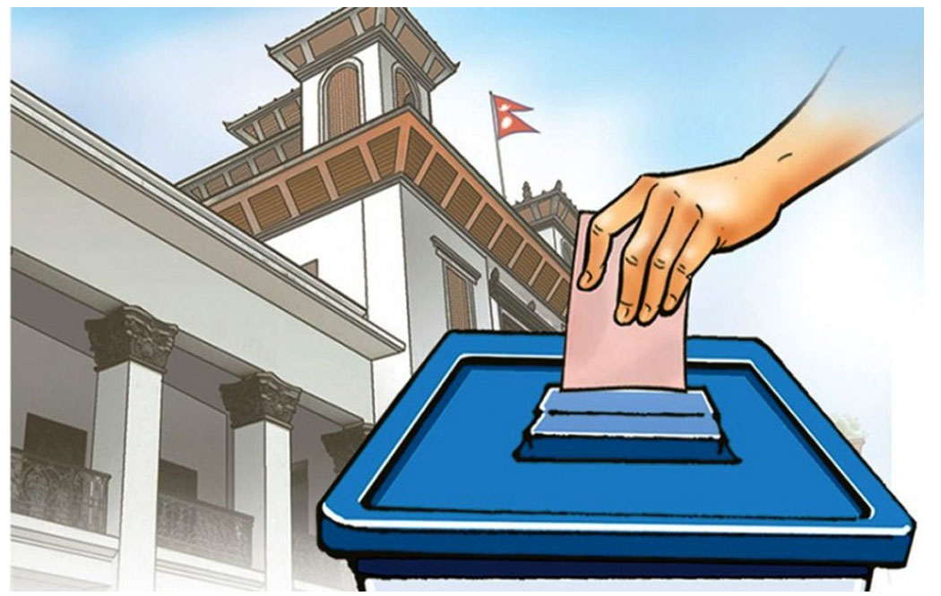 राष्ट्रिय सभामा रिक्त हुने सदस्यको चुनाव माघ ११ गते हुने