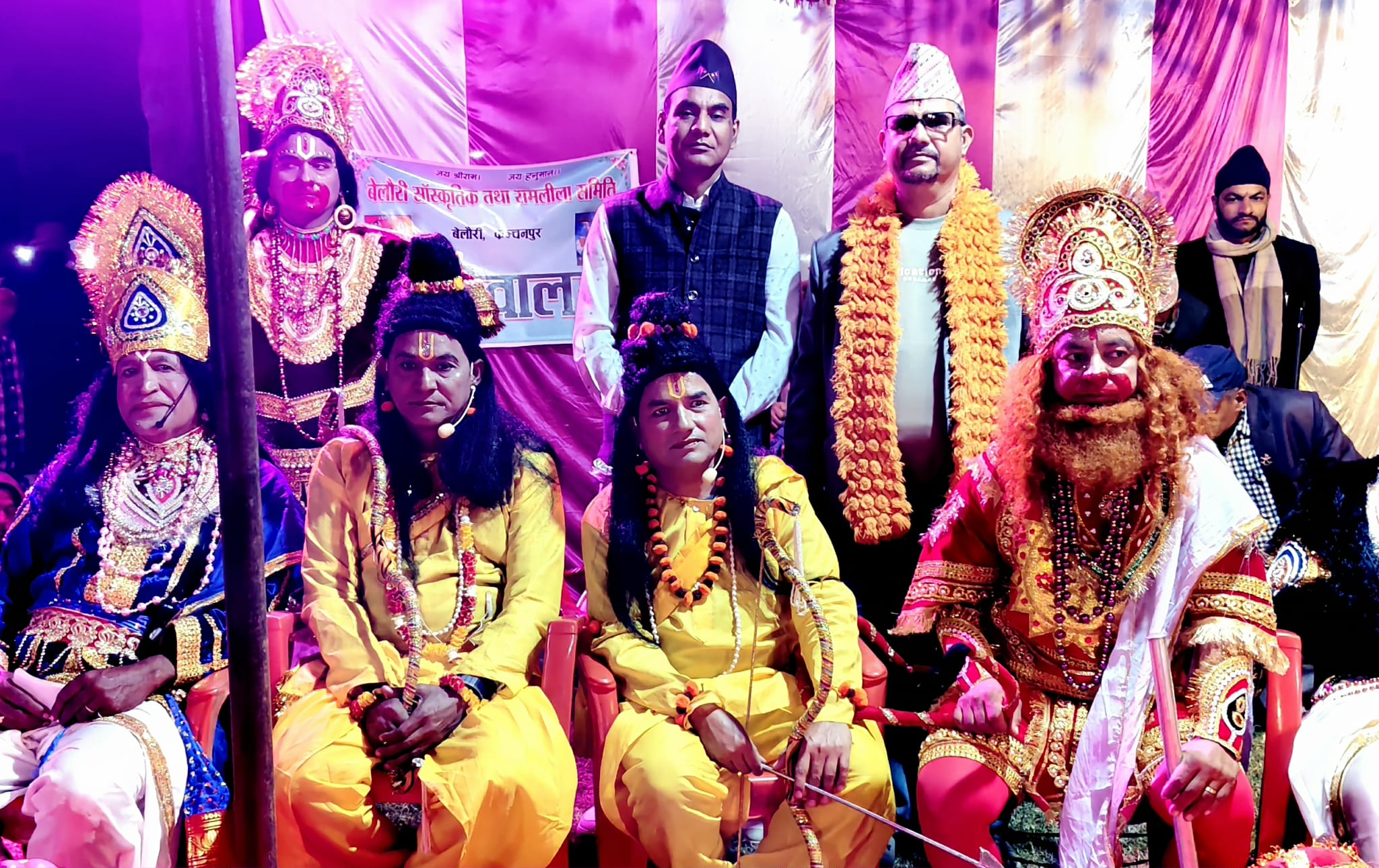 बेलाैरी : दाेस्राे रामलीला मञ्चन कार्यक्रम भव्यताका साथ सम्पन्न