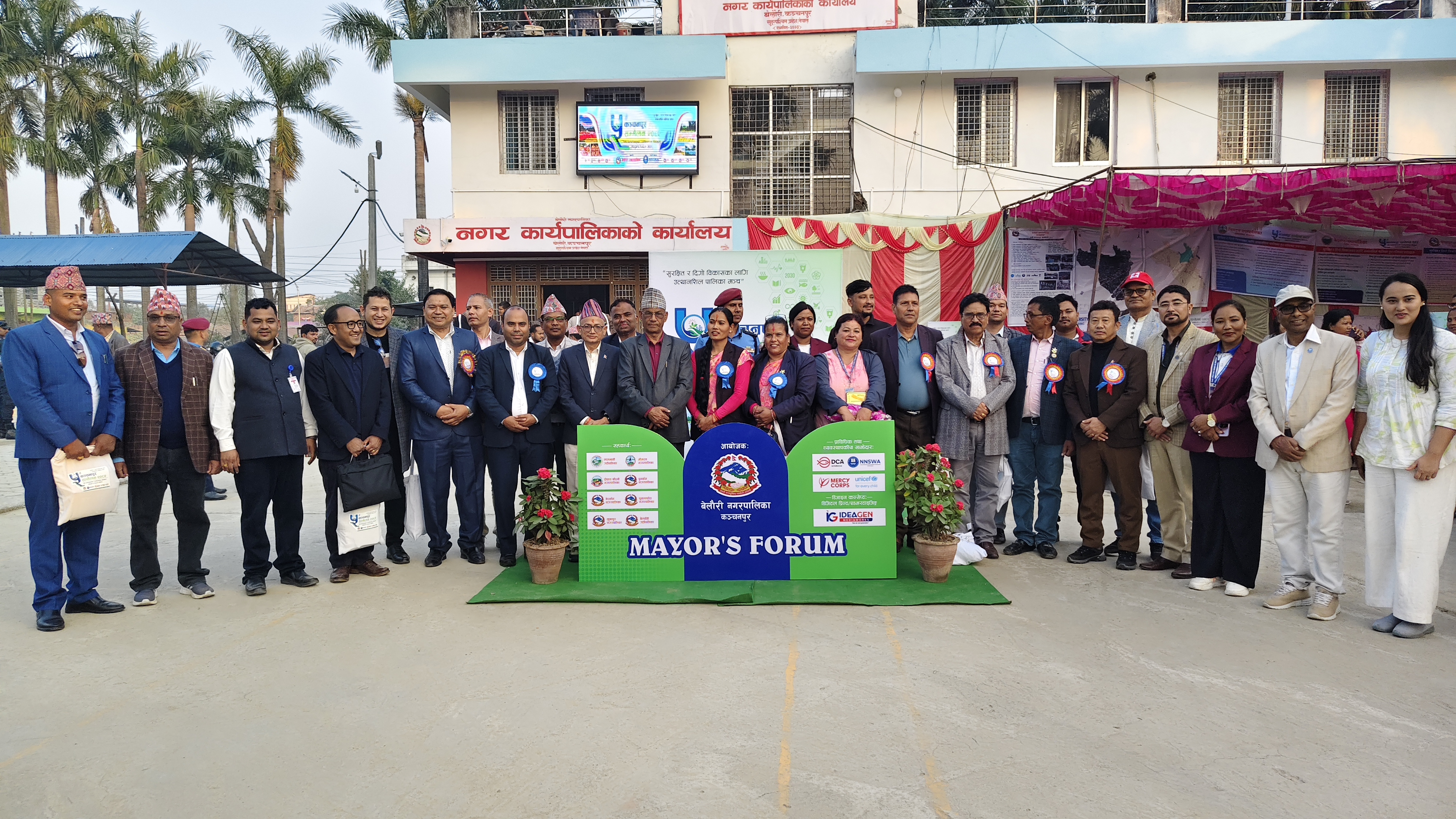 बेलौरीमा ५औँ कञ्चनपुर सम्मेलन सम्पन्न : दीगो विपद् व्यवस्थापन र पूर्वसूचना प्रणालीमा जोड