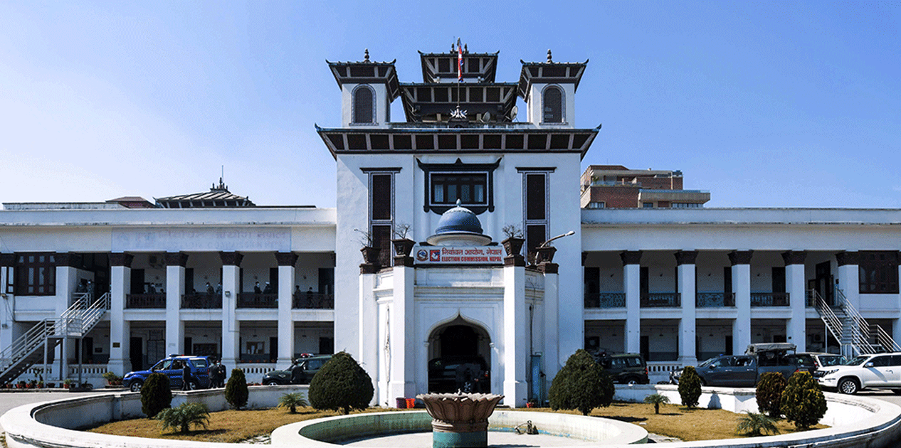 निर्वाचन कार्यक्रम सार्वजनिक, माघ ६ गते उम्मेदवारी दर्ता