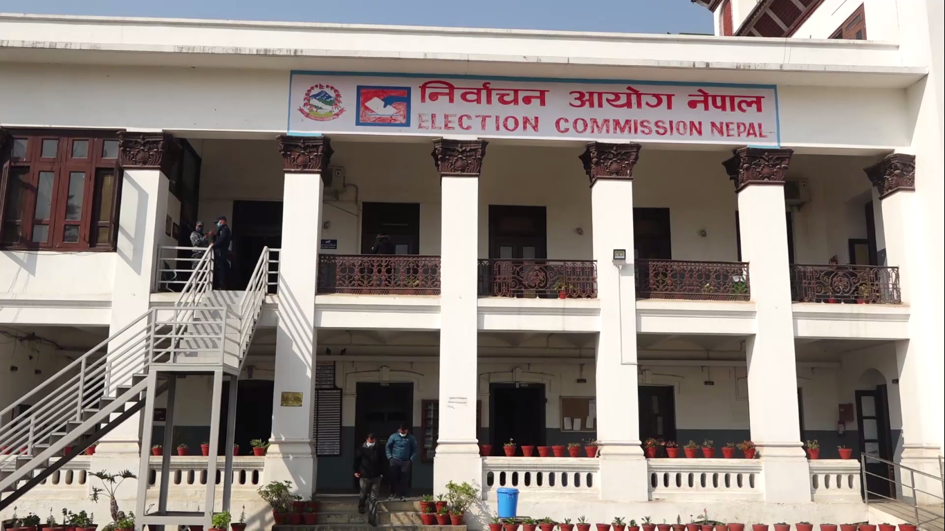 मतदाता नामावलीमा नाम दर्ता गर्ने आज अन्तिम दिन