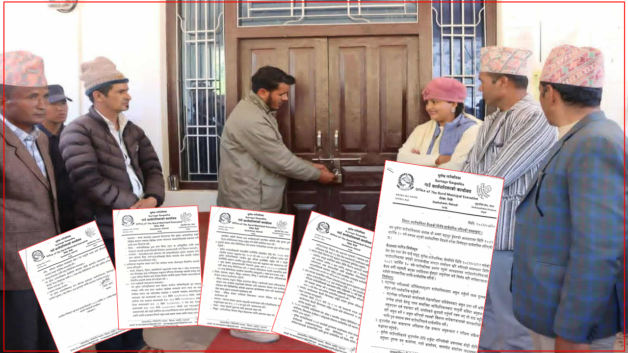 बैतडीको सुर्नया गाउँपालिकामा लागेको ताला ३९ दिनपछि खुल्यो