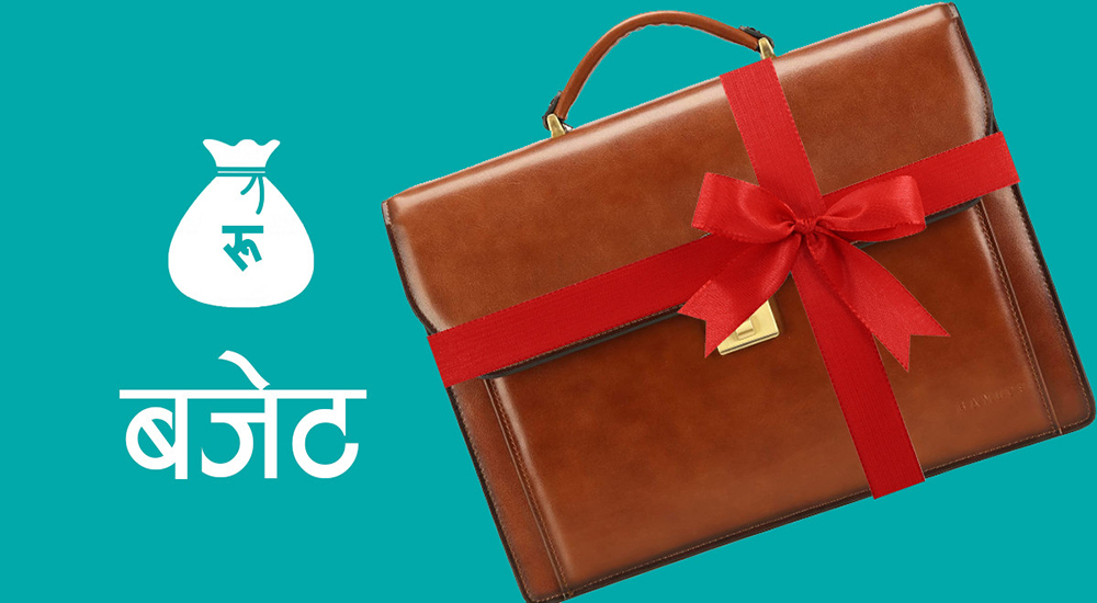 चार महिना बित्दा पनि २५ वटा पालिकाले अझै बजेट ल्याउन सकेनन्