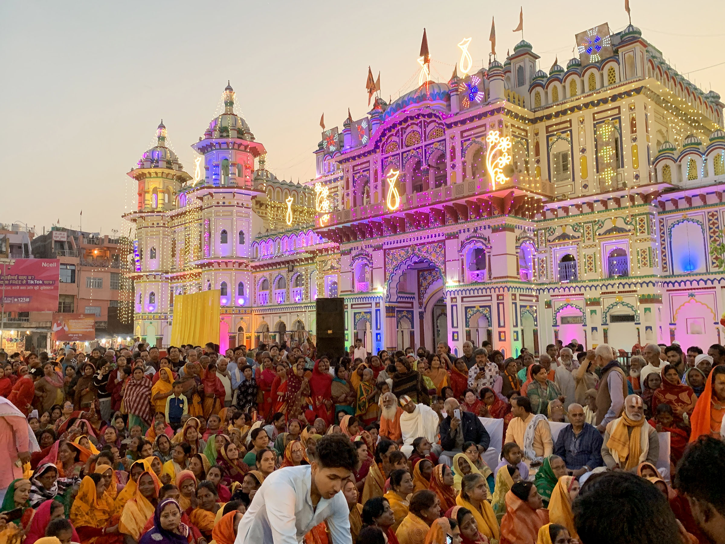 आजदेखि जनकपुरमा विवाह पञ्चमी महामहोत्सव