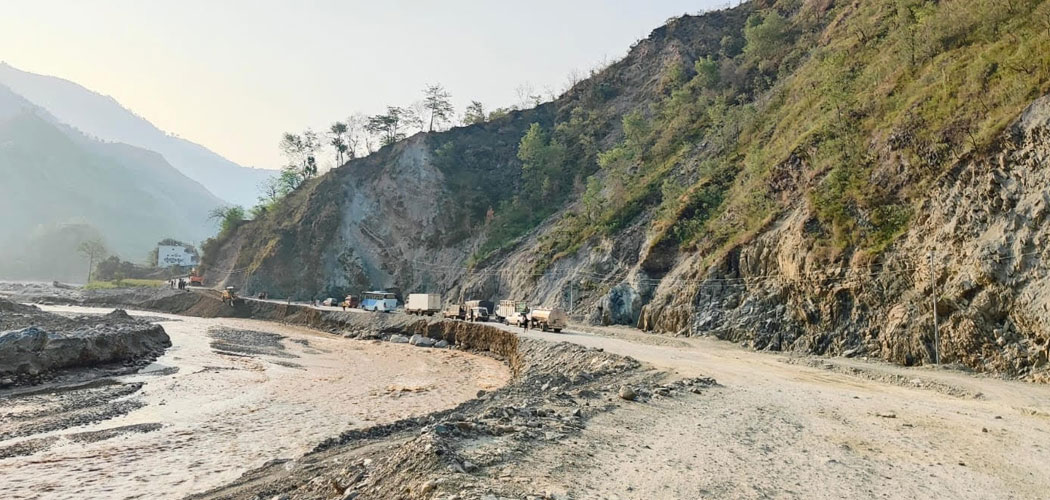 बिपी राजमार्ग पुनः सञ्चालन