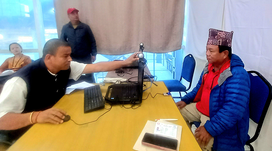 मतदाता नामावलीमा शिक्षामन्त्री पुनले गराए नाम दर्ता