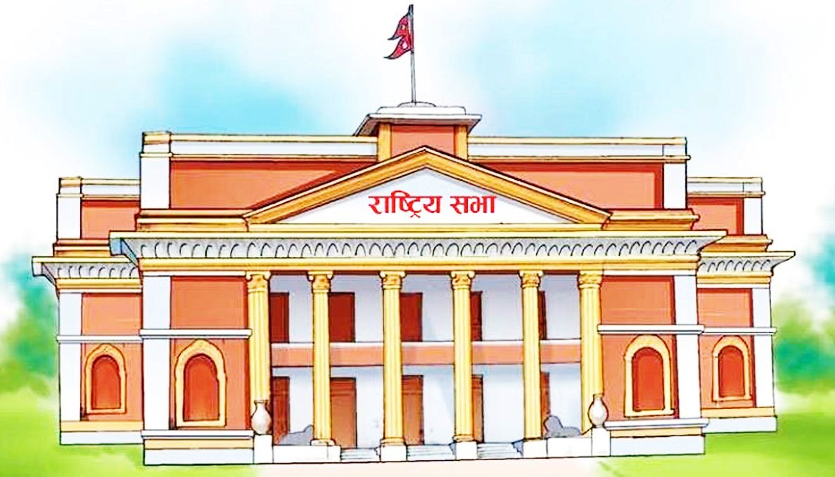 राष्ट्रियसभा सदस्य चुनावको कार्यक्रम सार्वजनिक