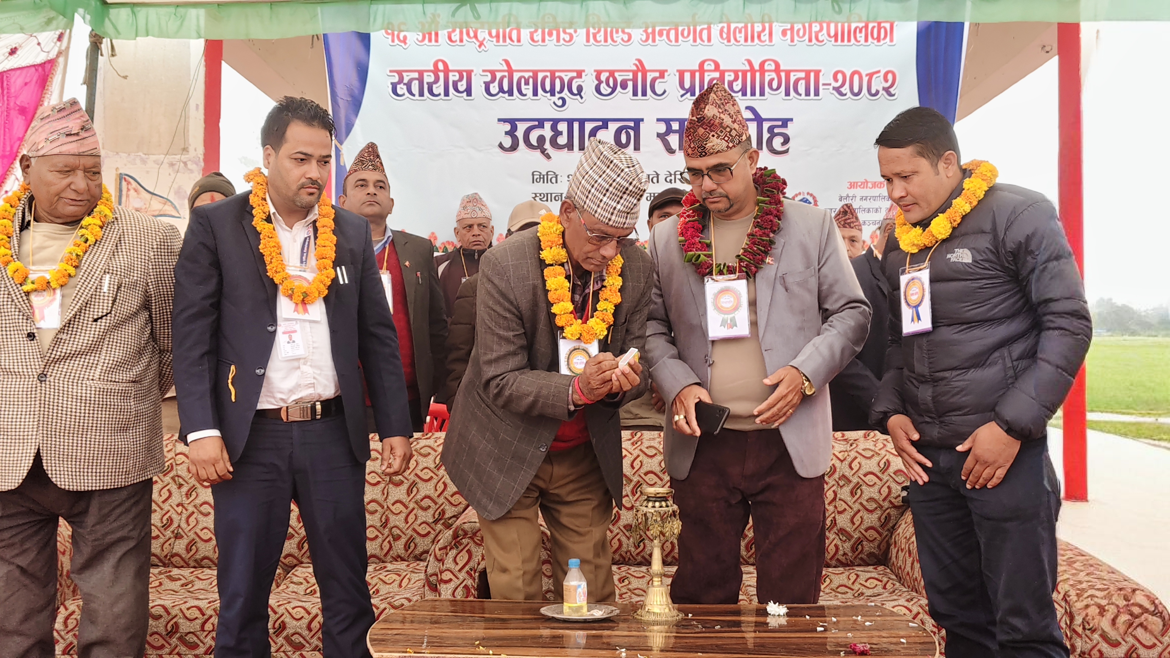 बेलौरीमा १६औँ राष्ट्रपति रनिङ शिल्ड प्रतियोगिता सुरु, प्रदेश सभा सदस्य विष्टद्वारा उद्घाटन