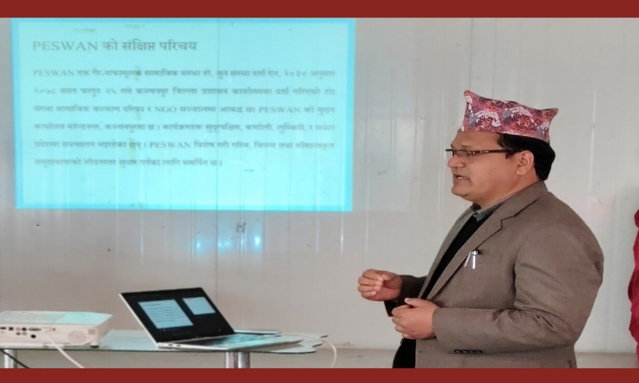 बेलौरीमा जलवायु उत्थानशील कार्यक्रमको समीक्षा तथा योजना तर्जुमा बैठक सम्पन्न