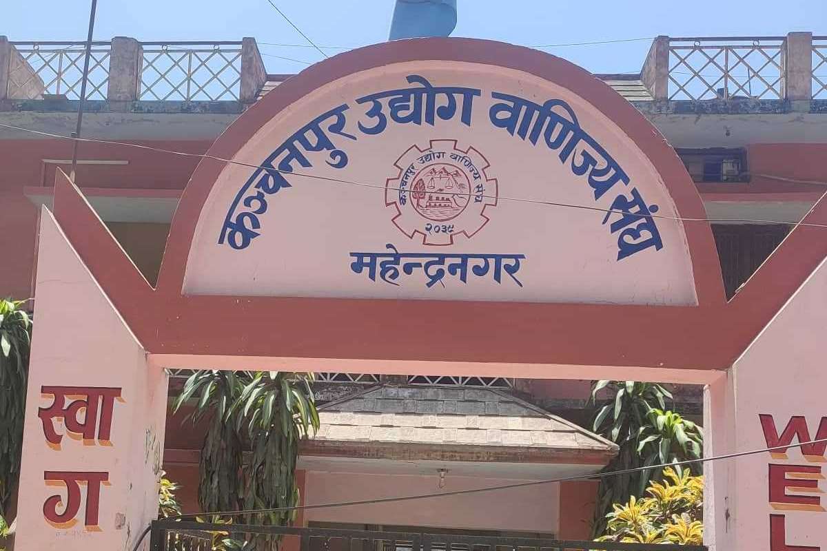 कञ्चनपुर उद्योग वाणिज्य सङ्घको अध्यक्षमा मल्ल निर्विरोध चयन