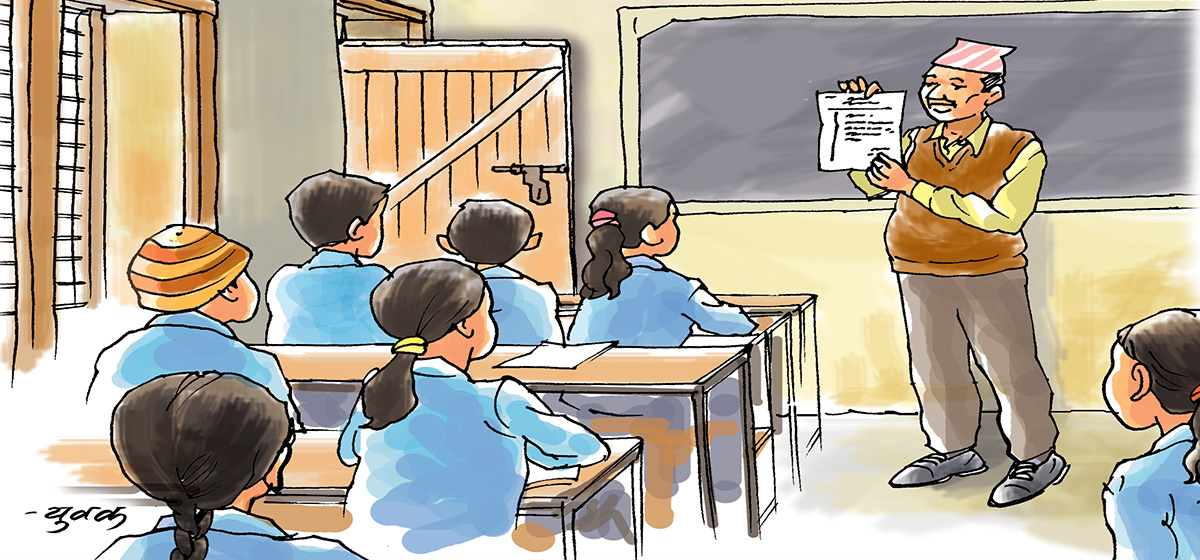 शिक्षकलाई स्थानीय भत्ताको व्यवस्था