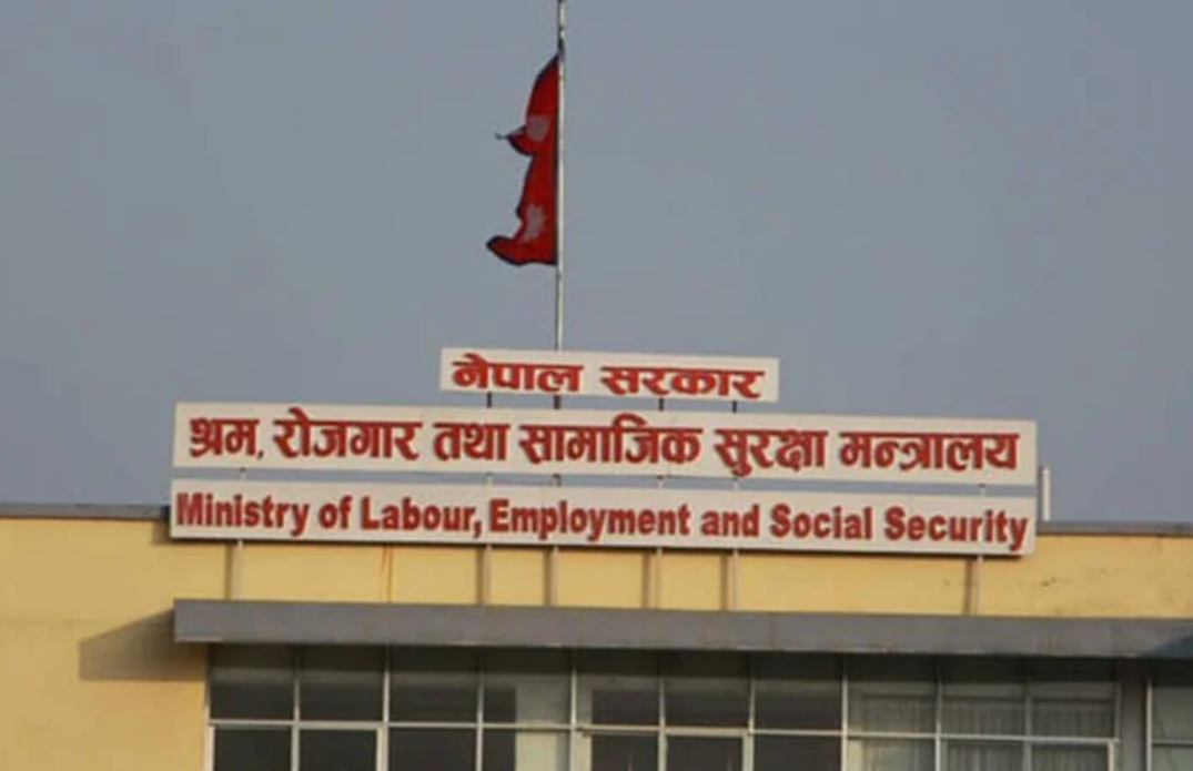 वैदेशिक रोजगारी जाने कामदारको स्वास्थ्य परीक्षण शुल्कमा पुनरावलोकन गरिने