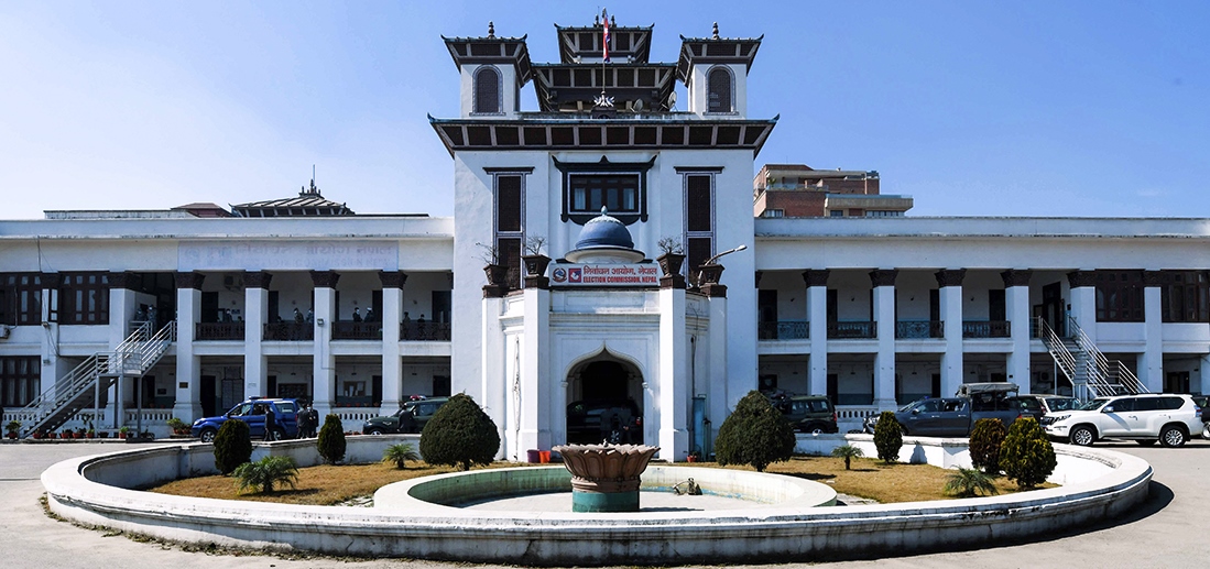 मतदाता नामावलीको त्रुटि सच्याउन शुक्रवारसम्म निवेदन दिन सकिने