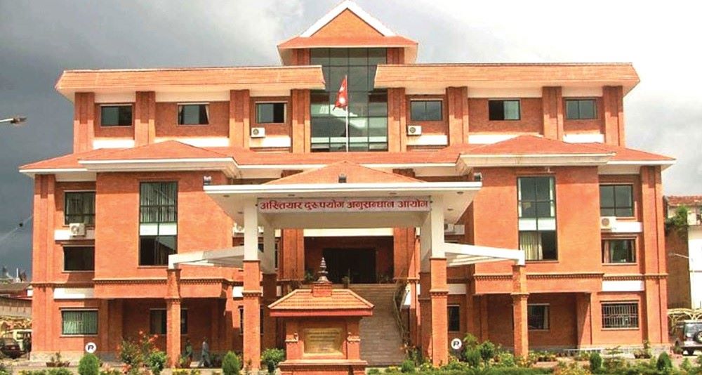 प्रमुख प्रशासकीय अधिकृतसहित ६ जनाविरुद्ध भ्रष्टाचार मुद्दा