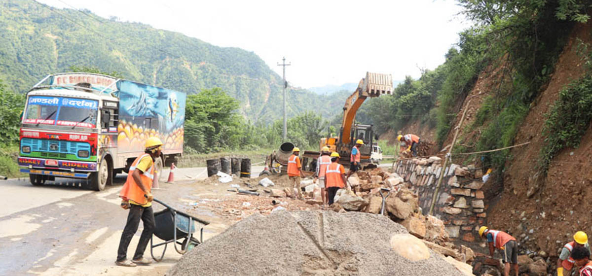 नागढुङ्गा–मलेखु सडकखण्ड आज र भोलि बन्द नहुने
