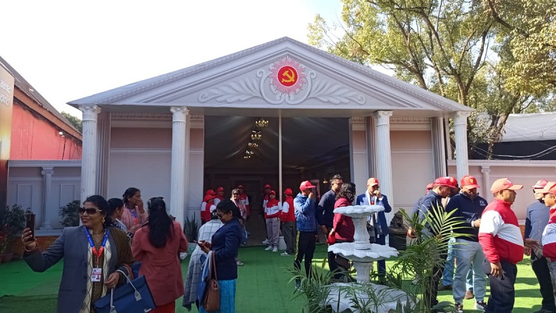 एमाले महाधिवेशनको बन्दसत्र शुरू