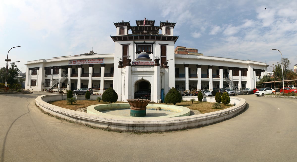 प्रतिनिधिसभा सदस्य चुनावको पर्यवेक्षण गर्न ३१ संस्थालाई अनुमति