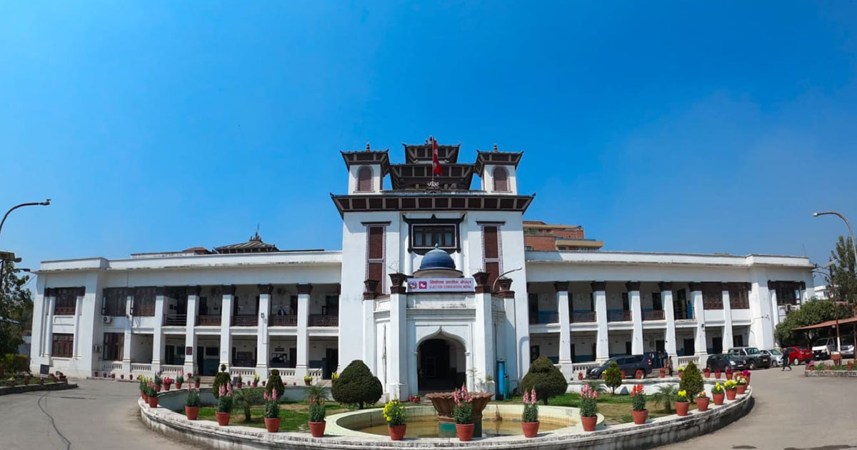 ११४ वटा दलले चुनावमा भाग लिने