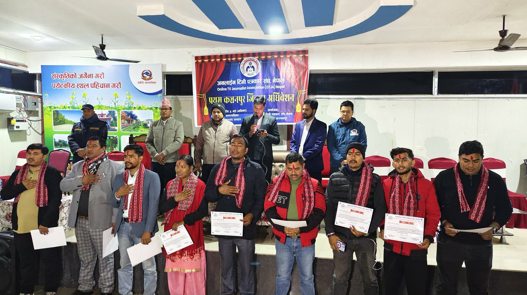 अनलाईन टिभी पत्रकार संघ कञ्चनपुरको अध्यक्षमा भट्ट