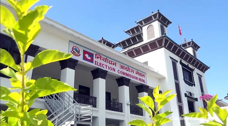 समानुपातिकतर्फको बन्दसूची बुझाउने दलकाे सङ्ख्या ९ पुग्याे