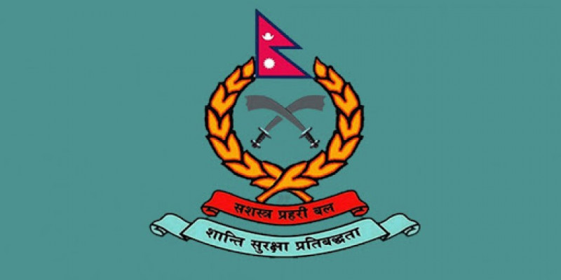 चुनाव केन्द्रित परिचालनका लागि सशस्त्र प्रहरी तयार