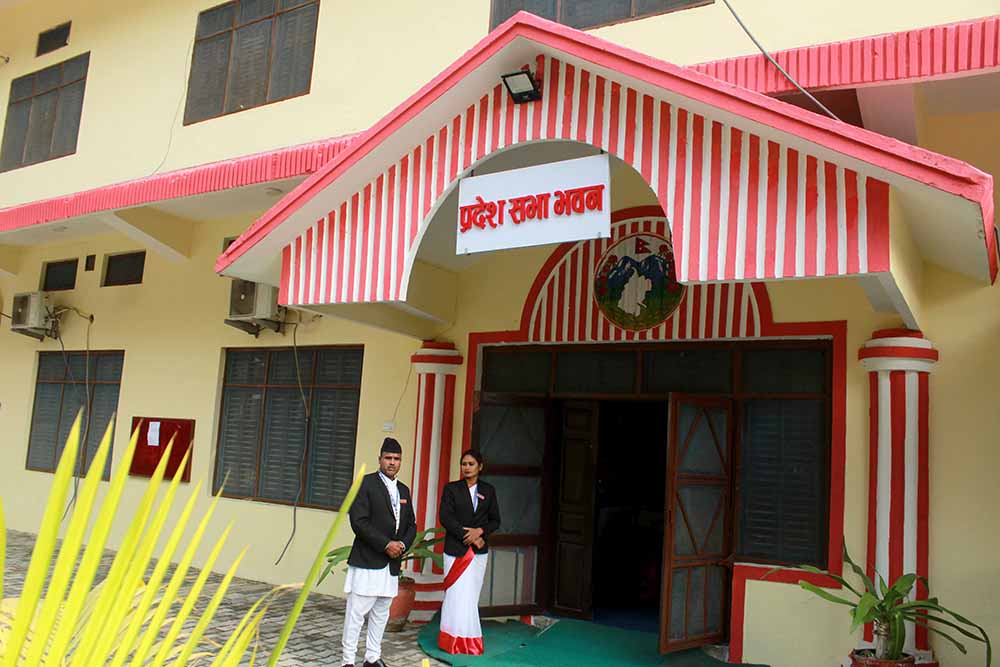 सुदूरपश्चिम प्रदेश सभाको बैठक अझै अनिश्चित