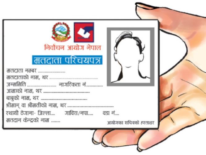 यसपटकको चुनावमा ९ लाख १५ हजार १ सय १९ नयाँ मतदाता थपिए