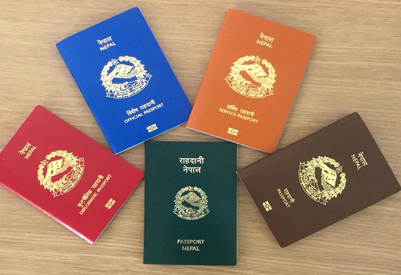 अब २ दिनभित्रै राहदानी उपलब्ध गराइने