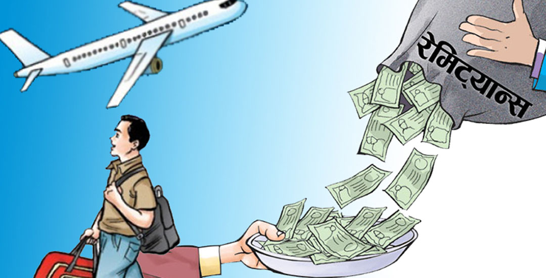 विदेशमा रहेका नेपालीले तीन महिनामा पठाए ५ खर्ब ५३ अर्ब रेमिट्यान्स