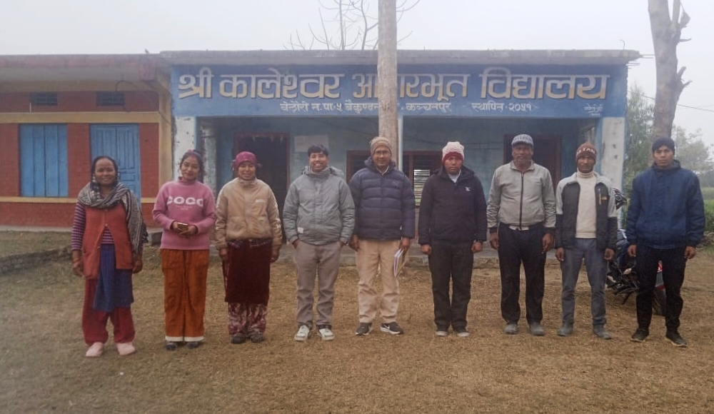 बेलाैरी : कालेश्वर आधारभूत विद्यालय व्यवस्थापन समिति अध्यक्षमा राना