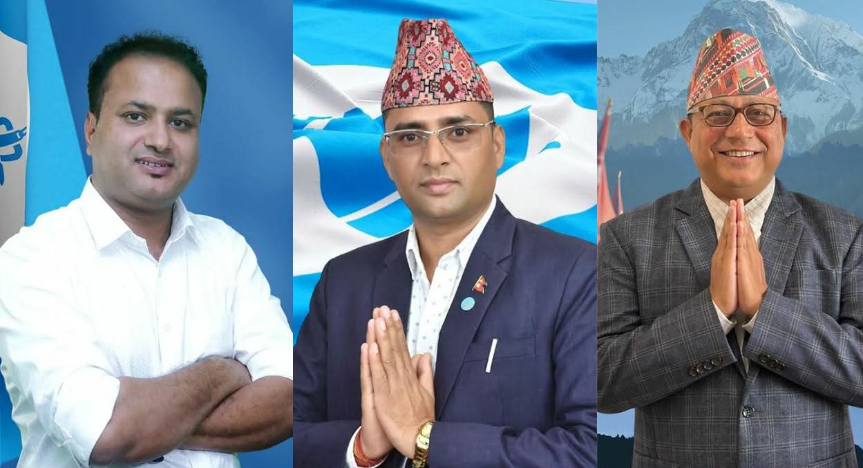 कञ्चनपुरका तीनवटै क्षेत्रमा रास्वपाको ऐतिहासिक जित