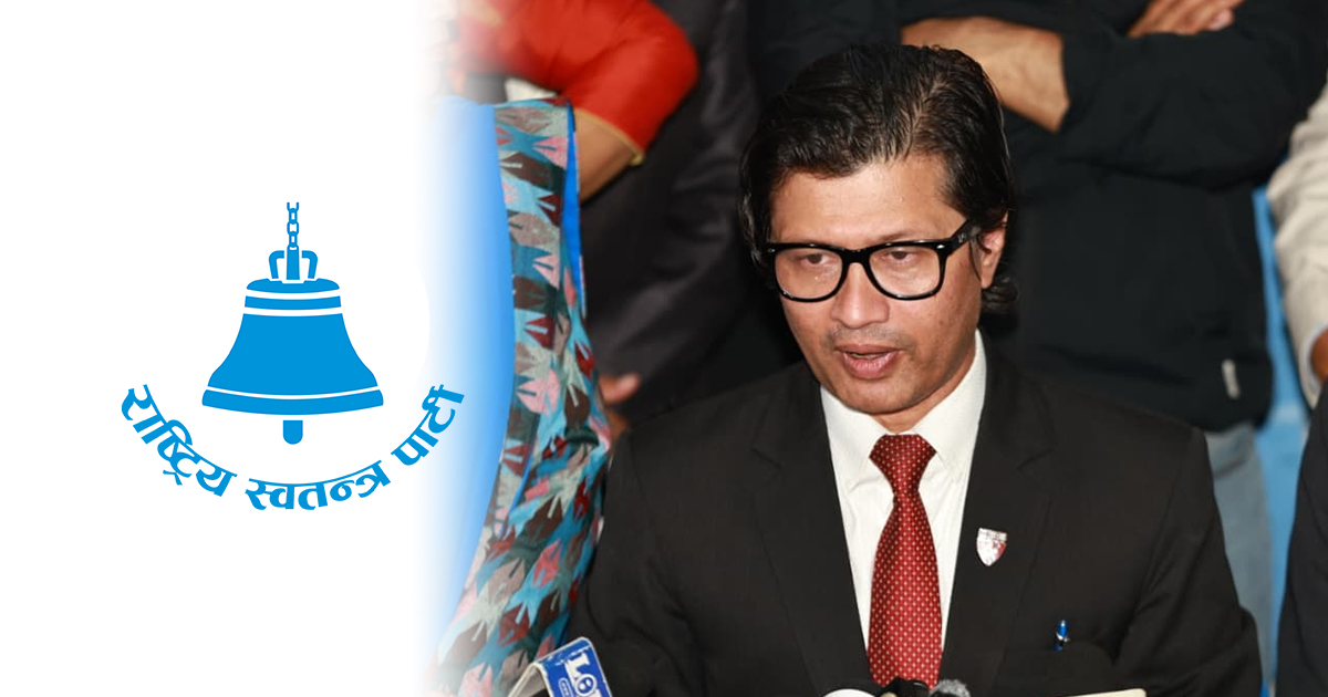 रुपन्देही-३ मा रास्वपाका लेखजंग थापा विजयी