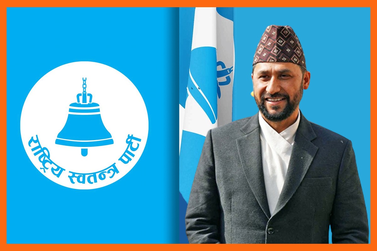 चितवन–२ बाट रास्वपा सभापति लामिछाने विजयी