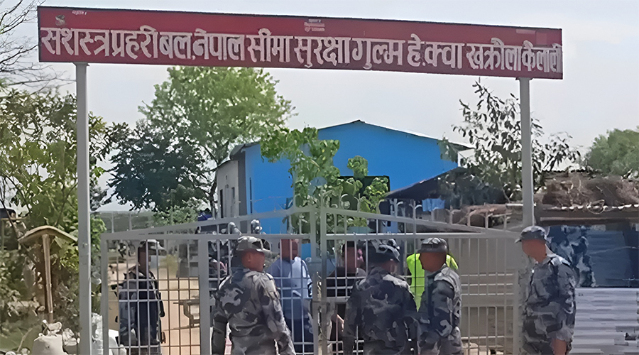 सशस्त्र प्रहरीका गुल्मपति सहित कर्मचारी तानिए