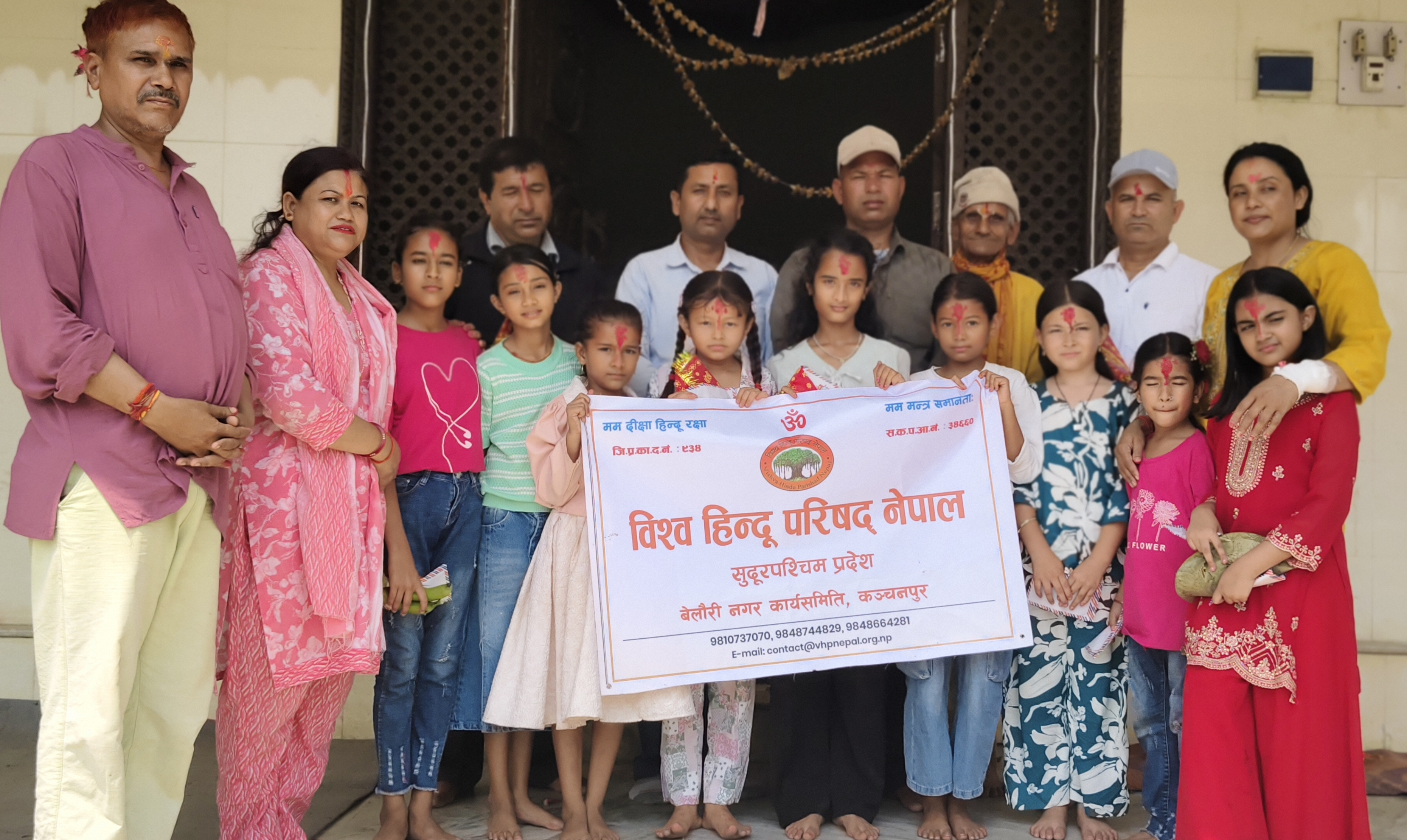 विश्व हिन्दु परिसद् नेपाल बेलाैरी नगर समितिको आयोजनामा मनाइयो - सीता जयन्ती