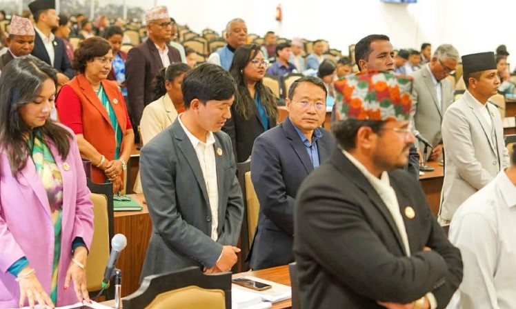 प्रतिनिधिसभा बैठक भोलिसम्मलाई स्थगित