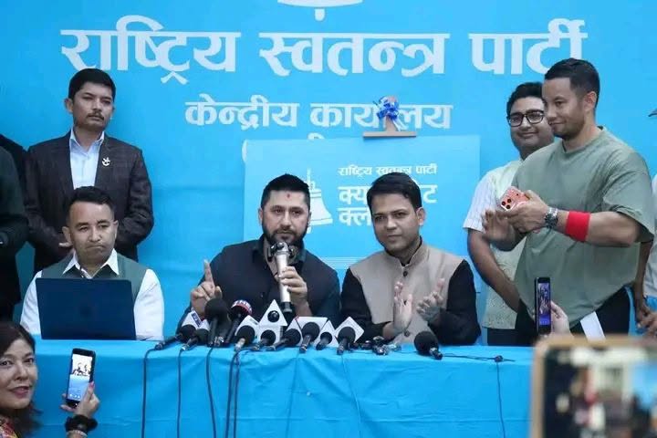 रास्वपा : कञ्चनपुरमा ३७ पदका लागि उम्मेदवार आह्वान