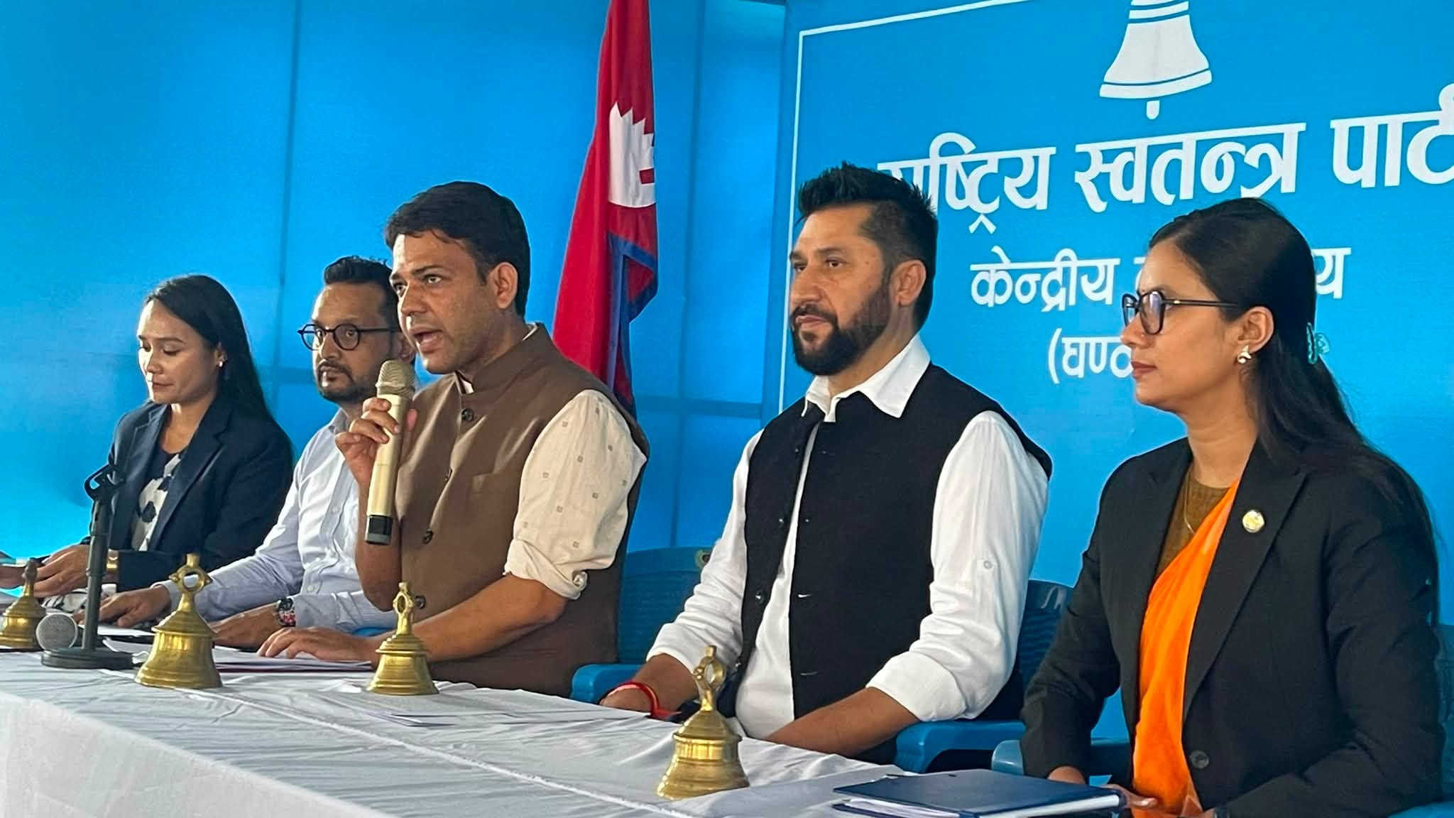 रास्वपा : ‘राइट टु रिकल’ का लागि समिति गठन