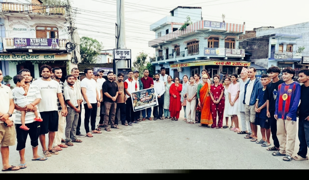 बेलाैरी : जेन्जी सहिद दिवसमा दीप प्रज्वलन तथा श्रद्धाञ्जली कार्यक्रम सम्पन्न